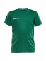 Preview: Kinder Craft Squad Solid Trikot - Grün