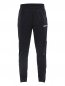 Preview: Damen Trainingshose Craft Progress Pant - Schwarz/Weiß
